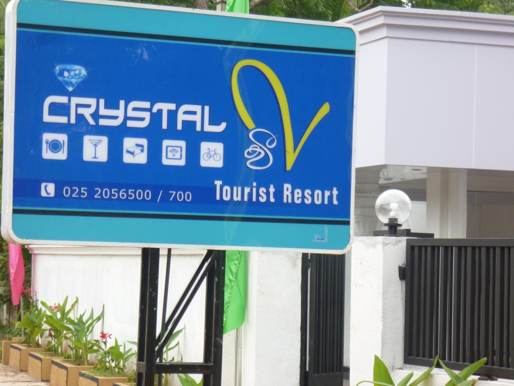 Crystal V Tourist Resort 阿努拉德普勒 外观 照片